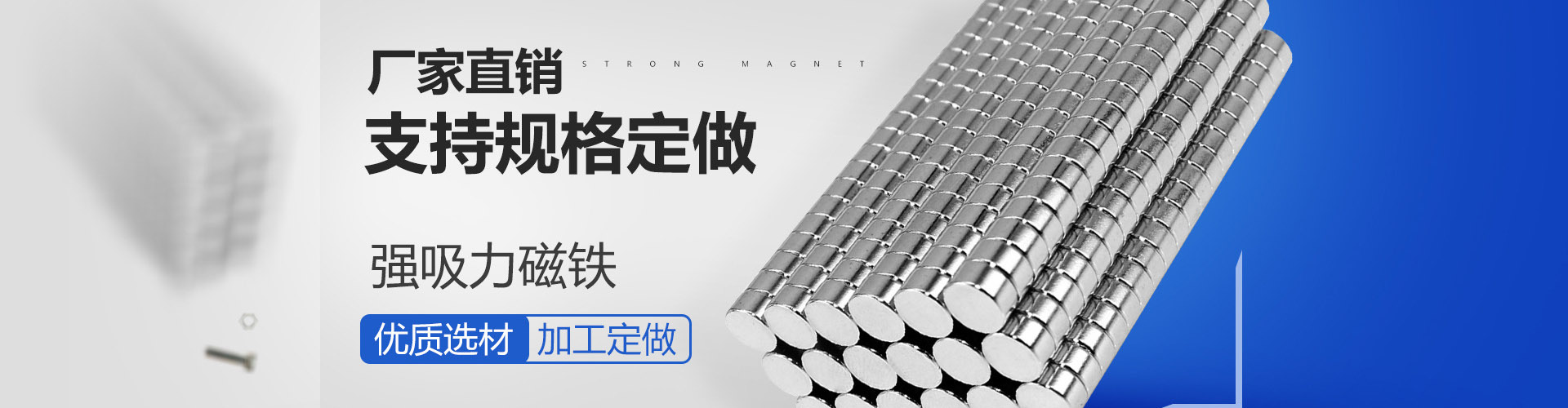 清風廠商直銷離心式風機