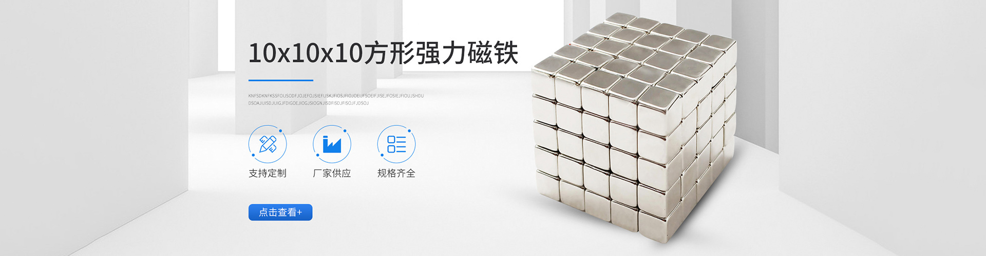 4-73型離心通風機