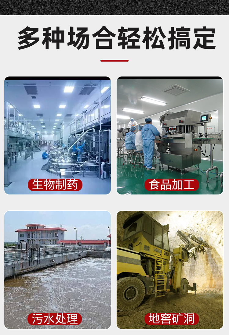 不銹鋼手拉葫蘆